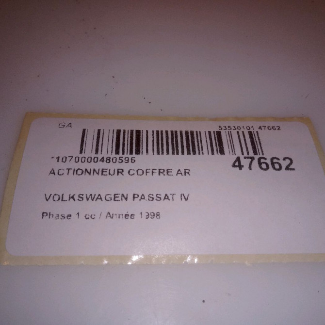 Actionneur coffre ar occasion VOLKSWAGEN PASSAT IV Phase 1 10-1996->10-2000 1.9 TDI 90ch 4