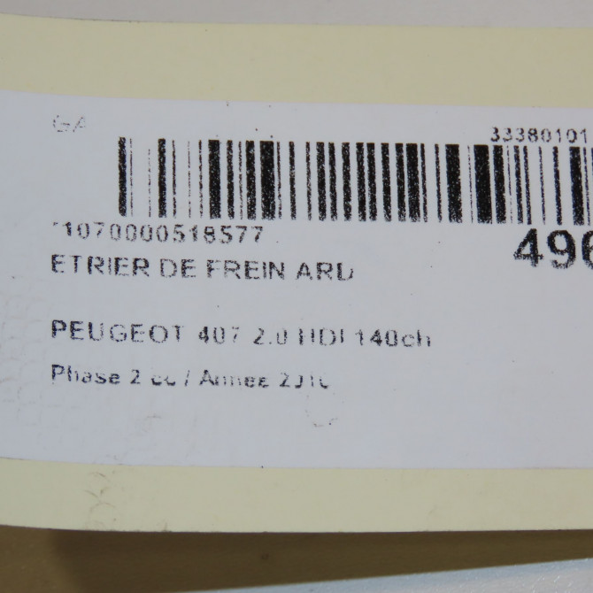 Etrier de frein arrière droit occasion PEUGEOT 407 Phase 2 07-2008->04-2011 2.0 HDI 140ch 4401G5 5