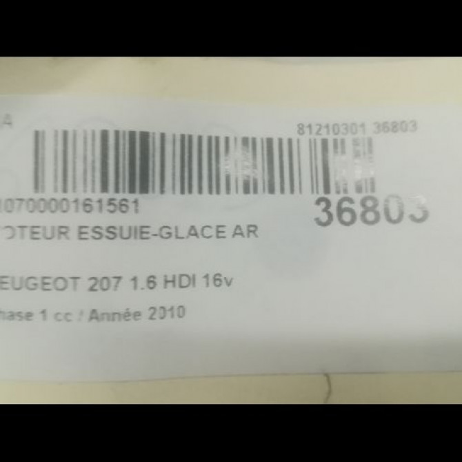 Moteur essuie-glace arrière occasion PEUGEOT 207 Phase 1 04-2006->06-2013 1.6 HDI 16v 90ch 6405AN 3