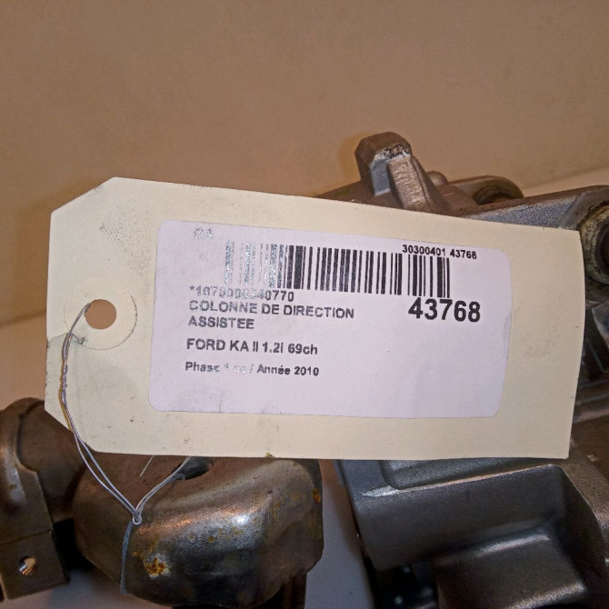 Colonne de direction assistee occasion FORD KA II Phase 1 10-2008->... 1.2i 69ch 1796265 4