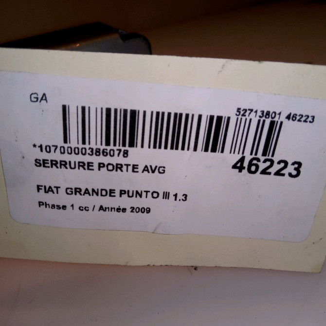 Serrure porte avg occasion FIAT GRANDE PUNTO III Phase 1 09-2005->12-2013 1.3 DT MULTIJET 16v 75ch 51905697 5