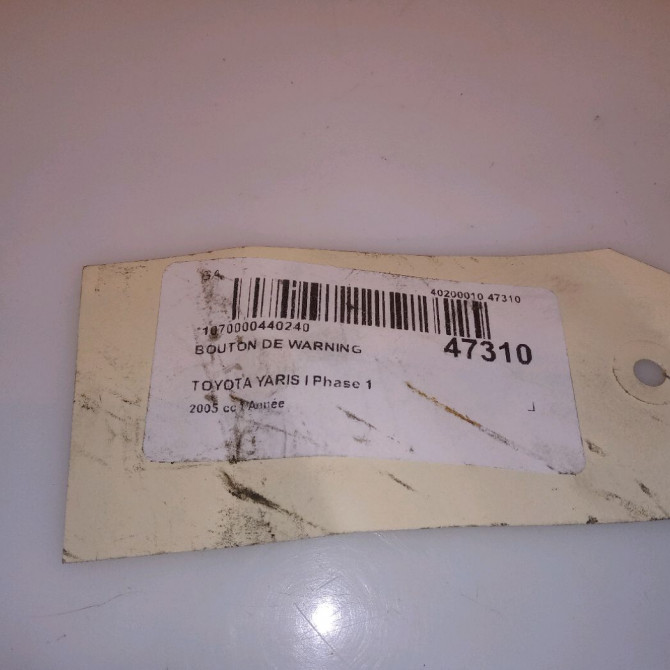 Bouton de warning occasion TOYOTA YARIS I Phase 1 04-1999->03-2003 4