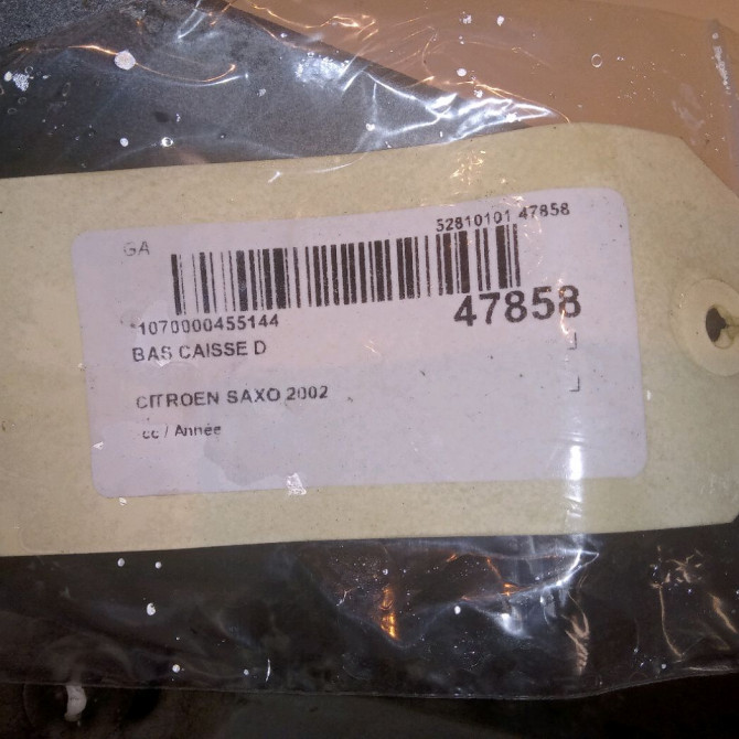 Bas caisse d occasion CITROEN SAXO 8500W2 6