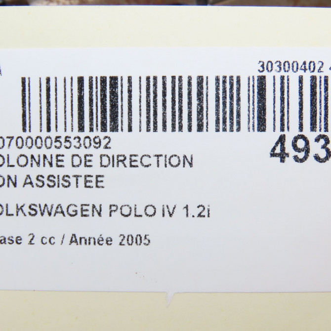 Colonne de direction non assistee occasion VOLKSWAGEN POLO IV Phase 2 05-2005->09-2009 1.2i 65ch 6Q1419501BJ 4