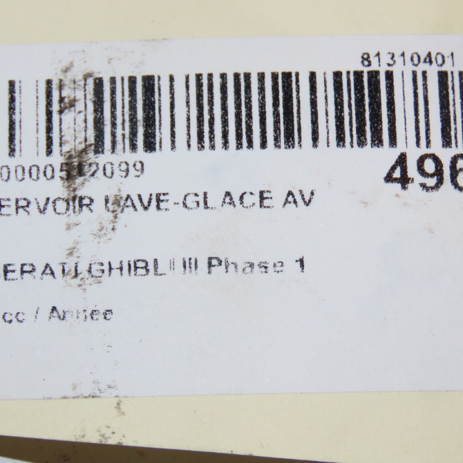 Reservoir lave-glace avant occasion  670105310 4