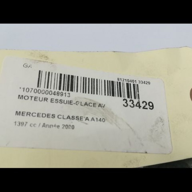 Moteur essuie-glace avant occasion MERCEDES CLASSE A I Phase 1 01-1998->03-2001 A 140 1688200242 7