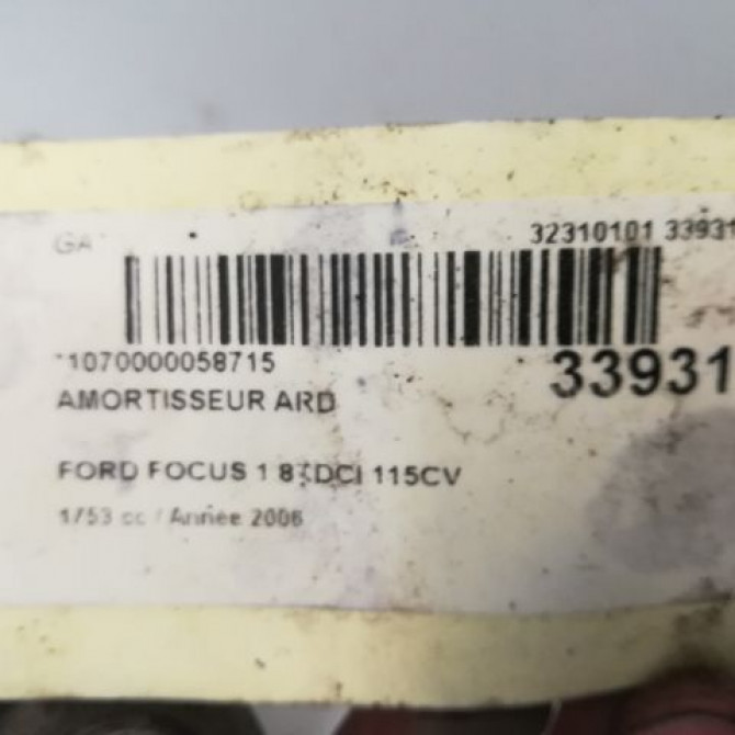 Amortisseur arrière droit occasion FORD FOCUS II Phase 1 09-2004->12-2007 1681184 4