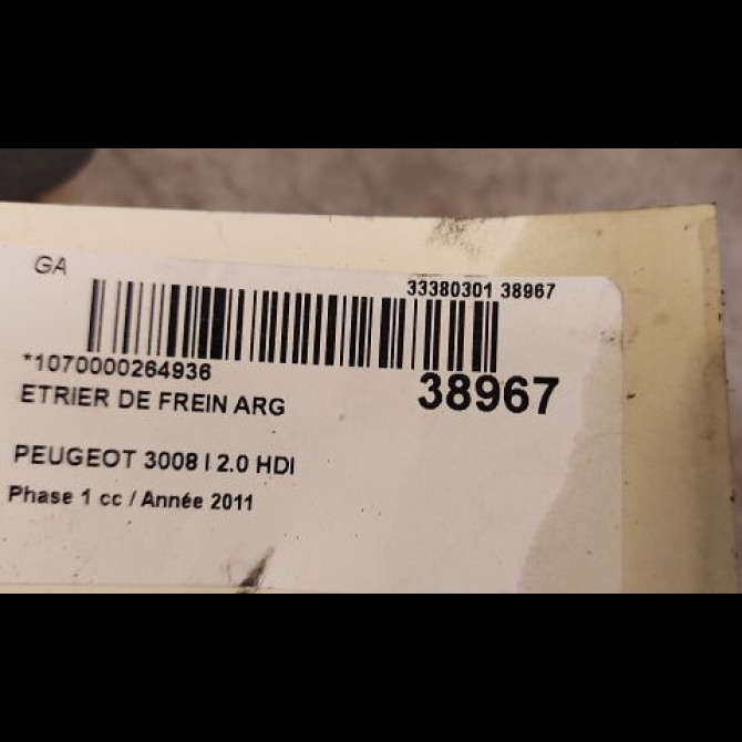 Etrier de frein arrière gauche occasion PEUGEOT 3008 I Phase 1 04-2009->12-2013 2.0 HDI 150ch 4401Q0 3