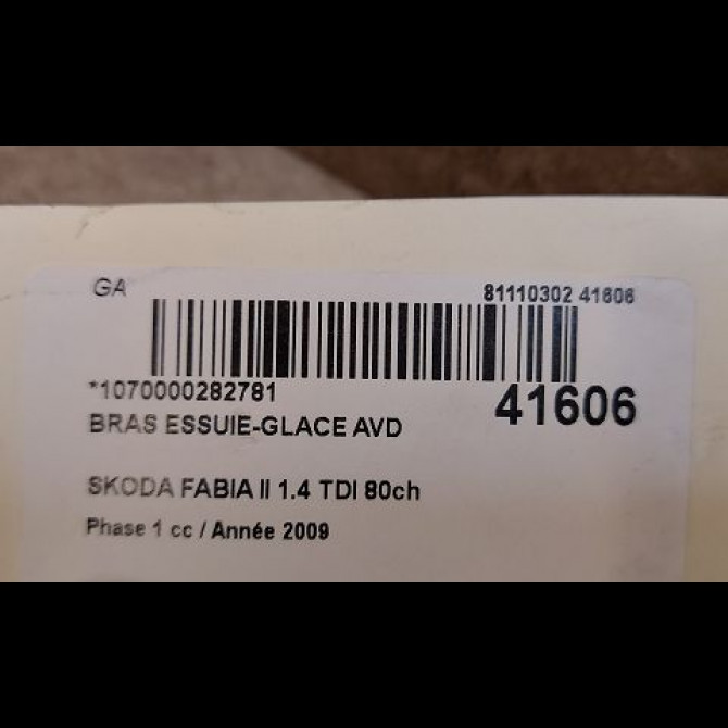 Bras essuie-glace avant droit occasion SKODA FABIA II Phase 1 05-2007->03-2010 1.4 TDI 80ch 5J1955409C 2