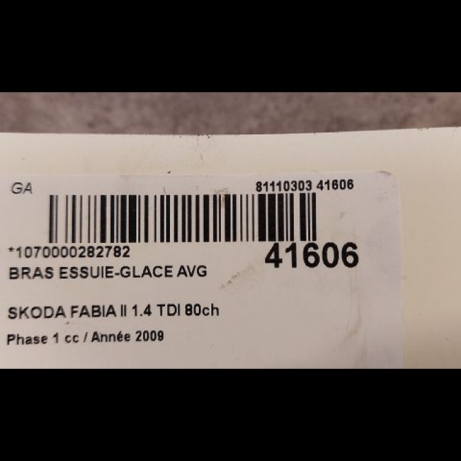 Bras essuie-glace avant gauche occasion SKODA FABIA II Phase 1 05-2007->03-2010 1.4 TDI 80ch 5J1955409C 2
