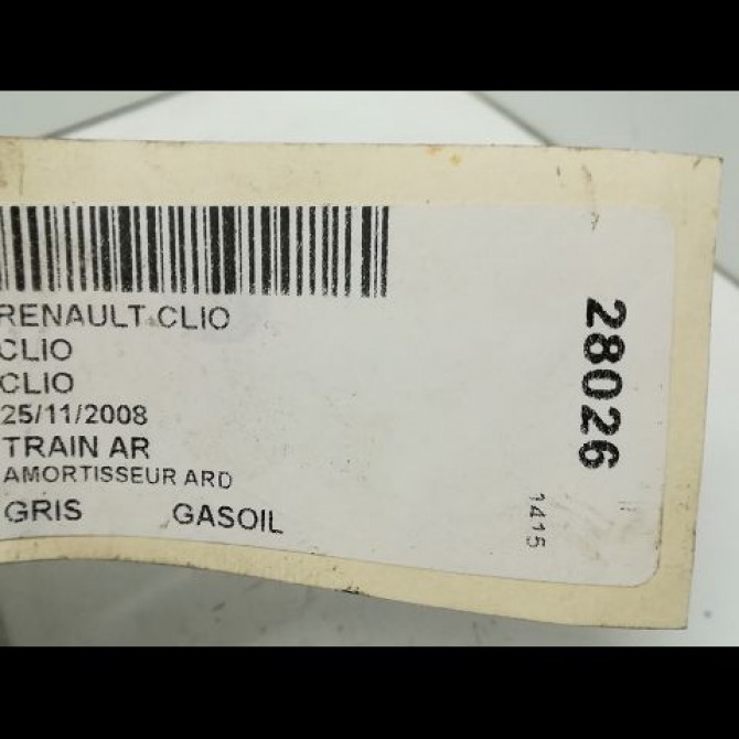 Amortisseur arrière droit occasion RENAULT CLIO III Phase 2 03-2009->12-2014 562108573R 3