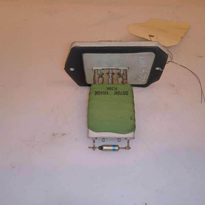 Resistance de chauffage occasion TOYOTA YARIS I Phase 1 04-1999->03-2003 8713852010 2