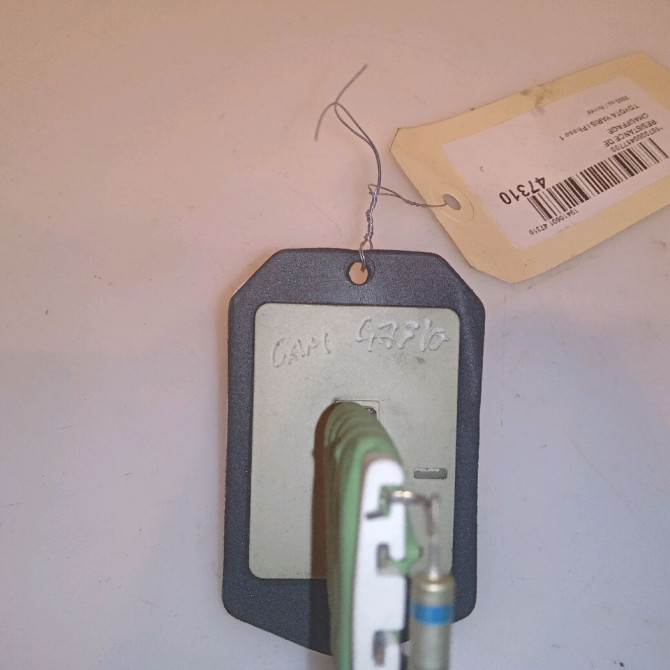 Resistance de chauffage occasion TOYOTA YARIS I Phase 1 04-1999->03-2003 8713852010 3