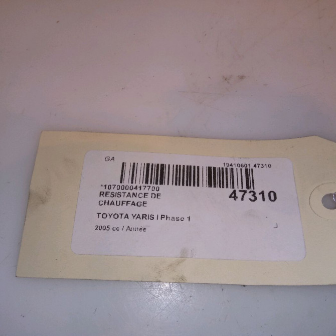 Resistance de chauffage occasion TOYOTA YARIS I Phase 1 04-1999->03-2003 8713852010 4