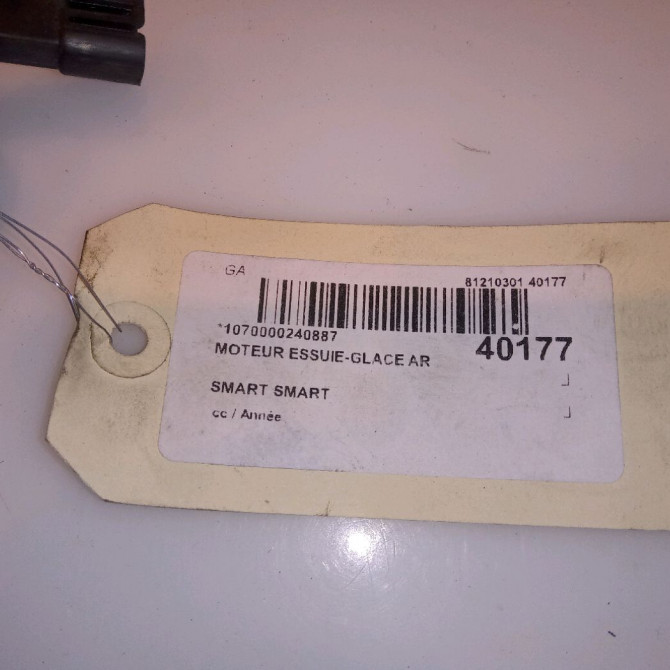 Moteur essuie-glace arrière occasion SMART SMART CITY/FORTWO II 4