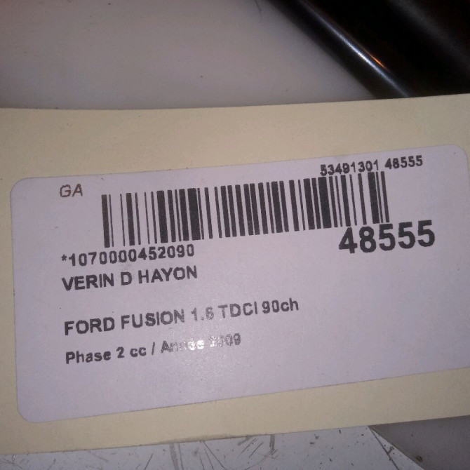 Verin droit hayon occasion FORD FUSION Phase 2 10-2005->09-2011 1.6 TDCI 90ch 1436155 4