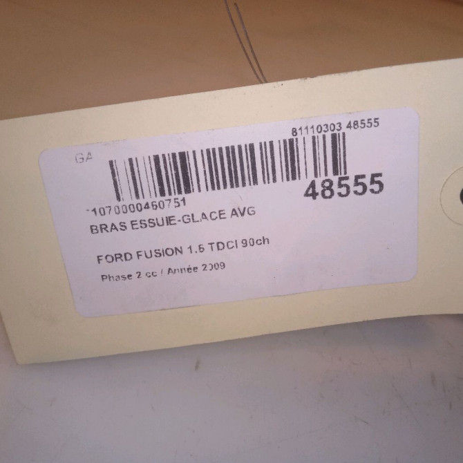 Bras essuie-glace avant gauche occasion FORD FUSION Phase 2 10-2005->09-2011 1.6 TDCI 90ch 1216727 3