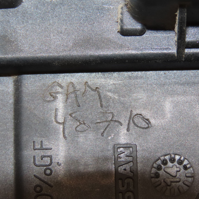 Serrure porte ard occasion  8200542366 6