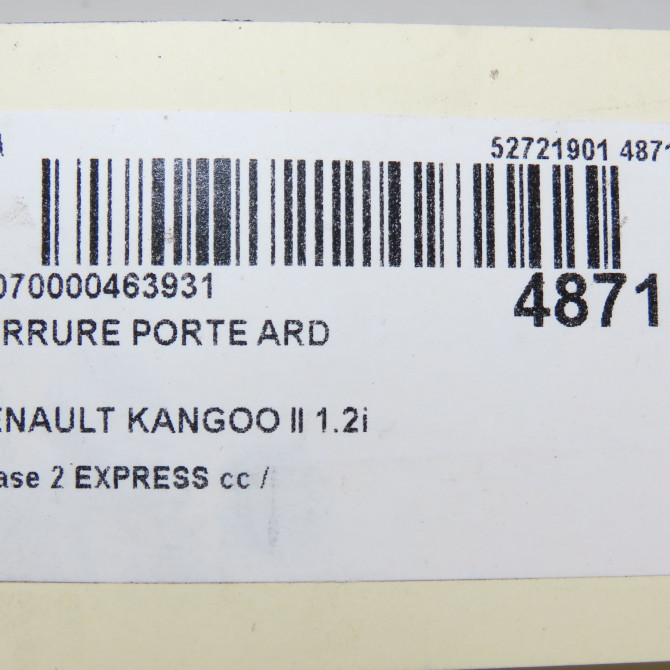 Serrure porte ard occasion  8200542366 7