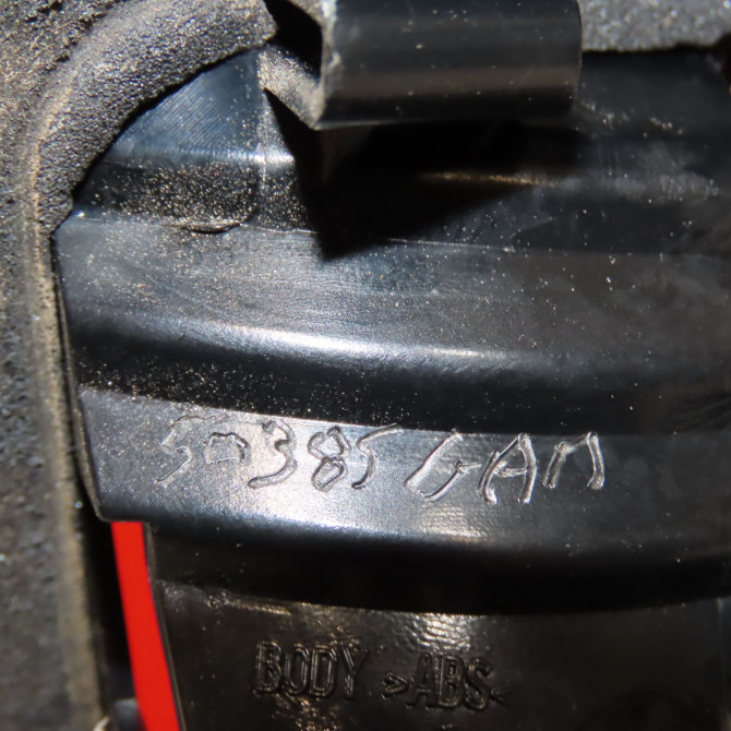 Feu arrière interieur gauche occasion CITROEN C5 II Phase 1 04-2008->... 6350LT 4