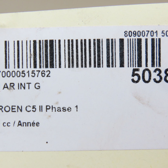 Feu arrière interieur gauche occasion CITROEN C5 II Phase 1 04-2008->... 6350LT 5