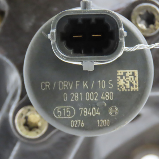 Pompe hp occasion B.M.W. X5 I Phase 1 04-2000->12-2006 3.0d 218ch 13517787632 5