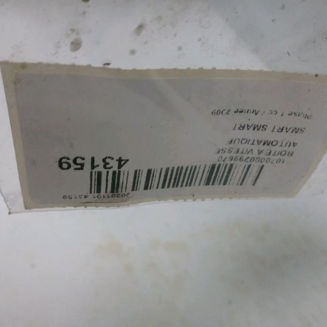 Boîte à vitesse automatique occasion SMART 146 Phase 1 04-1995->04-1999 0.8 CDI 45ch 4513700101 5