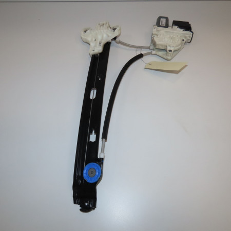 Mecanisme+moteur leve-glace arg occasion SEAT ALTEA Phase 2 XL 08-2010->11-2012 2.0 TDI 140ch 5P0839461A