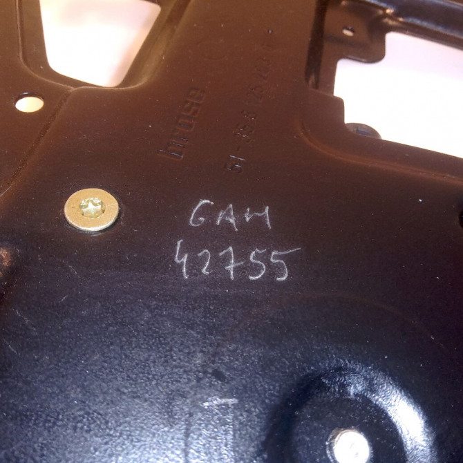 Mecanisme+moteur leve-glace arg occasion B.M.W. SERIE 7 III Phase 1 06-1994->12-2001 51358159835 3