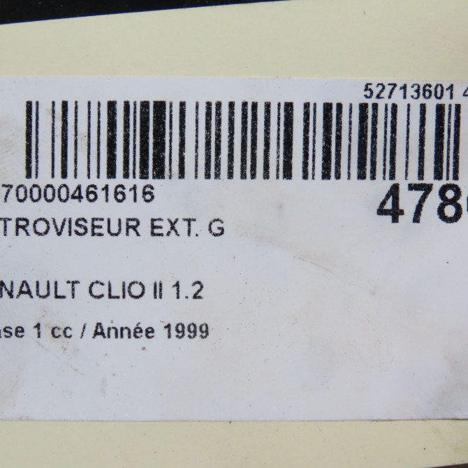 Retroviseur exterieur gauche occasion RENAULT CLIO II Phase 1 03-1998->06-2001 1.2 7701044382 5