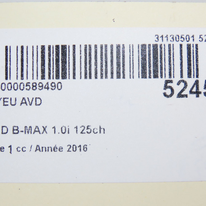 Moyeu avd occasion FORD B-MAX Phase 1 06-2012->... 1.0i 125ch 2444962 7