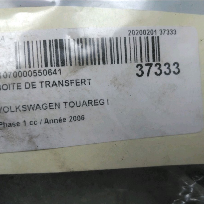 Boite de transfert occasion VOLKSWAGEN TOUAREG I Phase 1 11-2002->12-2006 2.5 TDI 175ch AD341011M 6