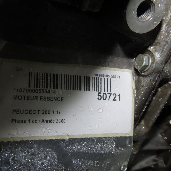 Moteur essence occasion PEUGEOT 206 Phase 1 09-1998->03-2009 1.1i 1357Q 5