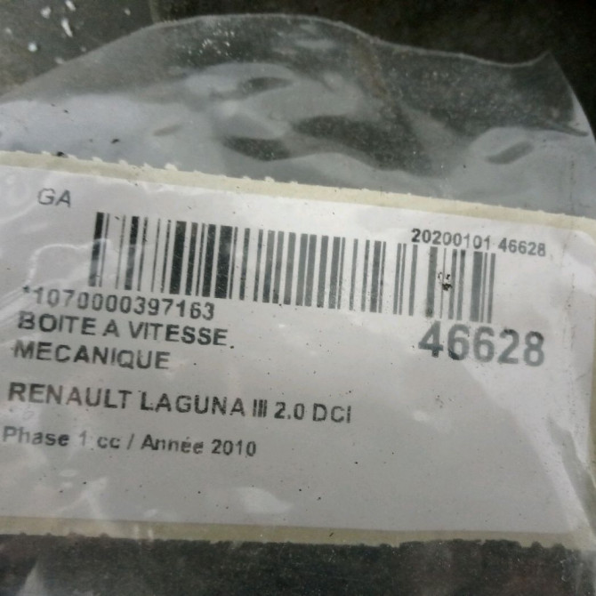 Boîte à vitesse mecanique occasion RENAULT LAGUNA III Phase 1 10-2007->10-2010 2.0 DCI 130ch 7701479185 5