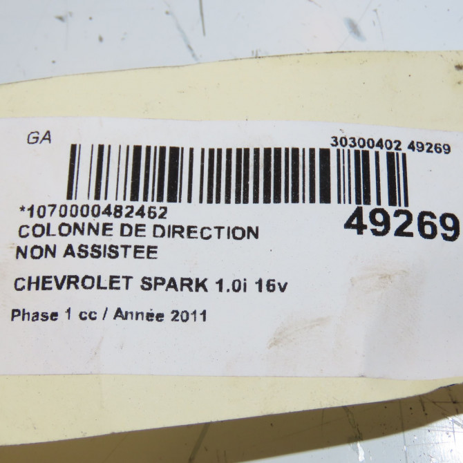 Colonne de direction non assistee occasion CHEVROLET SPARK Phase 1 01-2010->09-2012 1.0i 16v 68ch 95040664 6