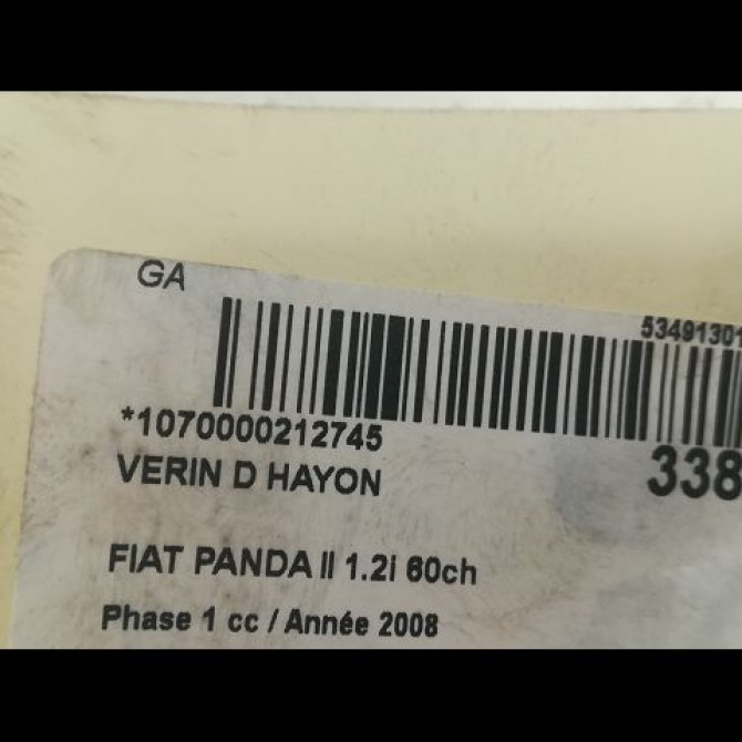 Verin droit hayon occasion FIAT PANDA II Phase 1 09-2003->12-2012 1.2i 60ch 46827091 2