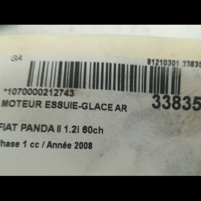Moteur essuie-glace arrière occasion FIAT PANDA II Phase 1 09-2003->12-2012 1.2i 60ch 51864399 3