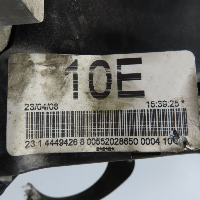 Moteur essence occasion FIAT PANDA II Phase 1 09-2003->12-2012 1.2i 60ch 71751091 5