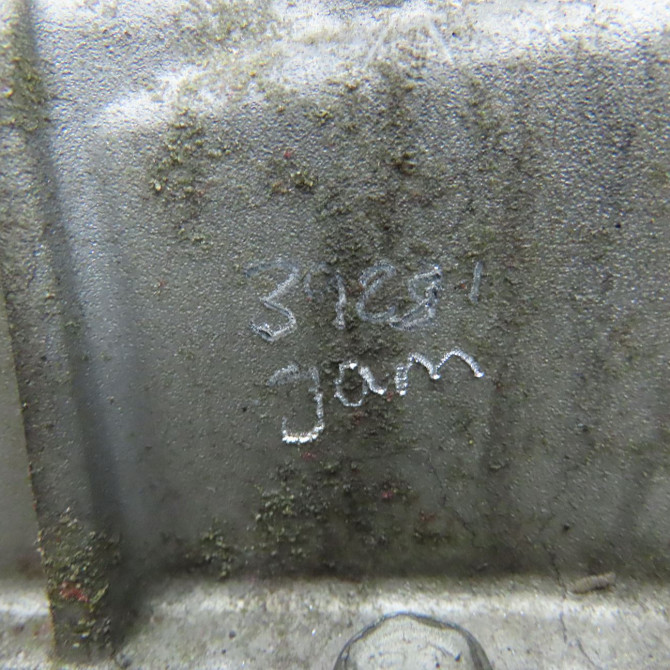 Moteur essence occasion RENAULT CLIO III phase 2 ESTATE 03-2009->12-2014 1.2i 75ch 8201104739 5