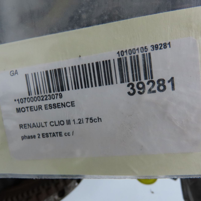 Moteur essence occasion RENAULT CLIO III phase 2 ESTATE 03-2009->12-2014 1.2i 75ch 8201104739 6