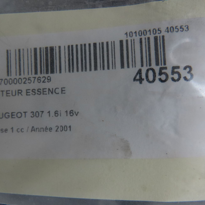 Moteur essence occasion PEUGEOT 307 Phase 1 04-2001->06-2005 1.6i 16v 1353X 6