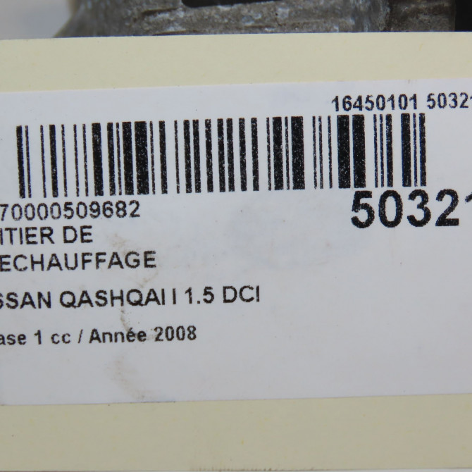Boitier de préchauffage occasion NISSAN QASHQAI I Phase 1 01-2007->09-2010 1.5 DCI 106ch 1106700Q0A 4