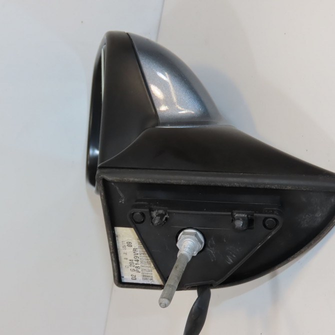 Retroviseur exterieur electrique gauche occasion PEUGEOT 407 Phase 1 04-2004->07-2008 2.0 HDI 136ch 3