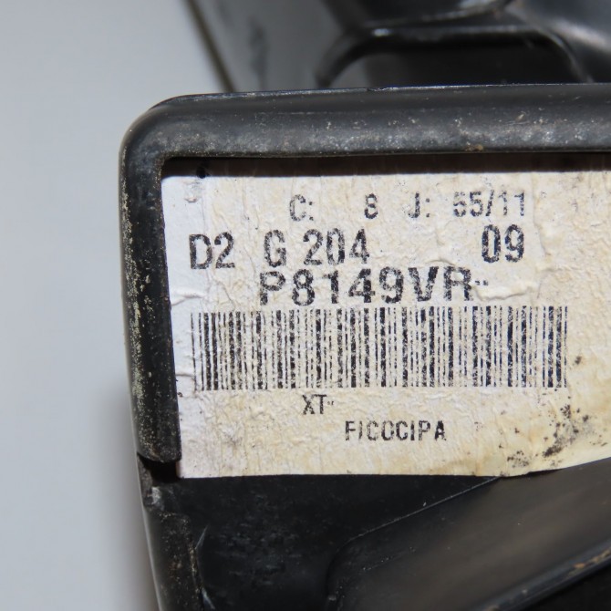 Retroviseur exterieur electrique gauche occasion PEUGEOT 407 Phase 1 04-2004->07-2008 2.0 HDI 136ch 5