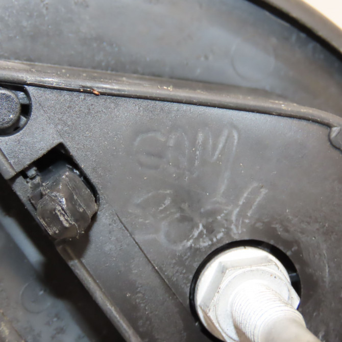 Retroviseur exterieur electrique gauche occasion PEUGEOT 407 Phase 1 04-2004->07-2008 2.0 HDI 136ch 6