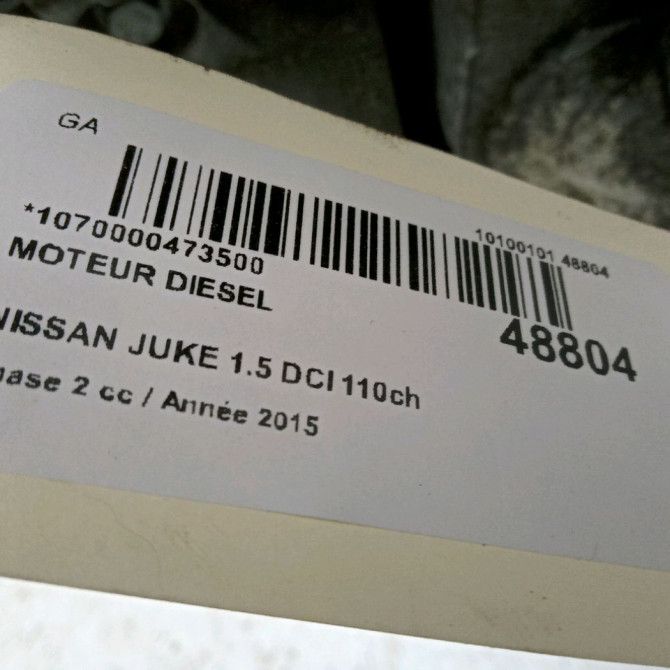 Moteur diesel occasion NISSAN JUKE Phase 2 03-2014->... 1.5 DCI 110ch 1010200Q7HEX 6
