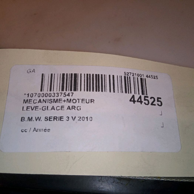 Mecanisme+moteur leve-glace arg occasion B.M.W. SERIE 3 V 51357140589 4