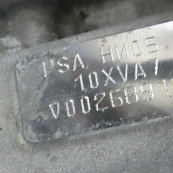 Moteur essence occasion PEUGEOT 208 Phase 2 04-2015->... 1.2i 81ch 1619234580 5