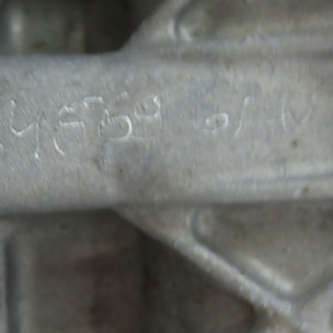 Moteur essence occasion PEUGEOT 208 Phase 2 04-2015->... 1.2i 81ch 1619234580 6