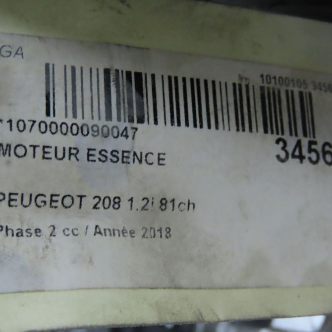 Moteur essence occasion PEUGEOT 208 Phase 2 04-2015->... 1.2i 81ch 1619234580 7